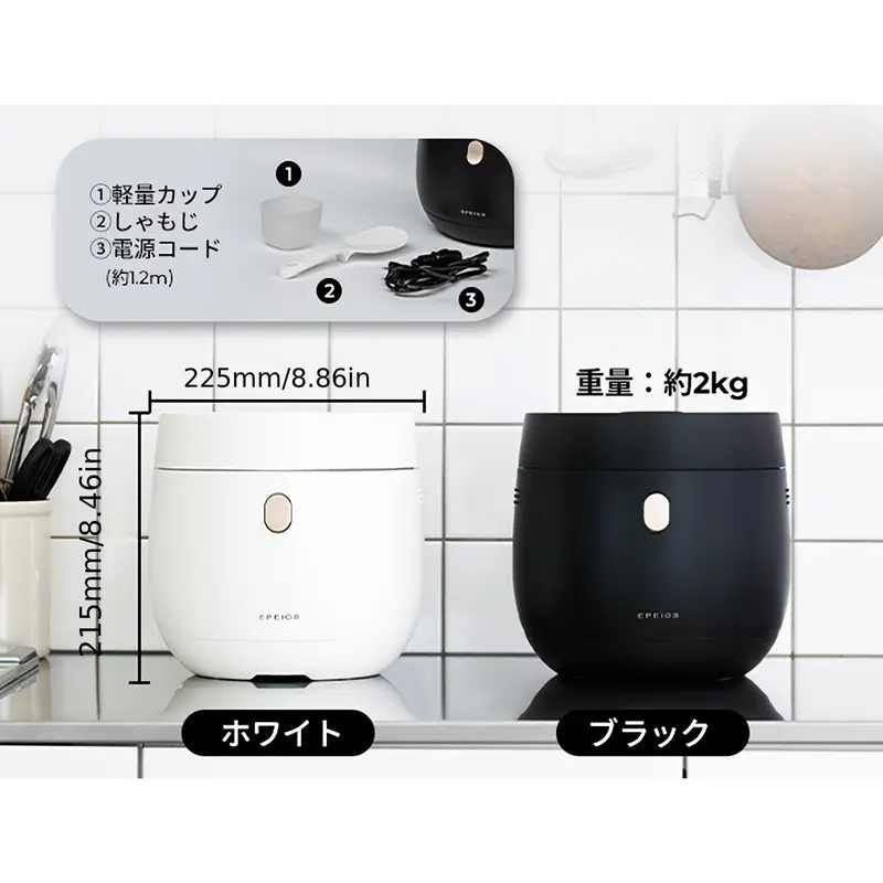 シングルライフ用コンパクト&多機能炊飯器3-4カップ容量・低温調理・遅延タイマー&24時間保温機能付き白米/玄米/洗らない米/混合穀物のおかゆに適した電子レンジタイプミニ炊飯器省エネ350W シングルライフ用コンパクト&多機能炊飯器3-4カップ容量・低温調理・遅延タイマー&24時間保温機能付き白米/玄米/洗らない米/混合穀物のおかゆに適した電子レンジタイプミニ炊飯器省エネ350W