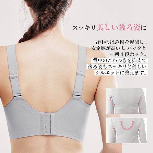 Veimia ホックなしブラジャーXL 3枚セット Amazon | [veimia] ナイトブラ 3枚セット ブラジャー 大きな胸を