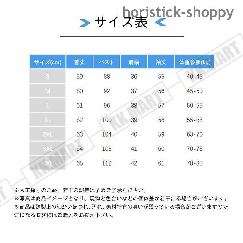 フェイクファーコート ファーコート レデイース コート ジャケット モコモコ ボアコートフォックス 防寒防風 長袖 アウター ショット丈