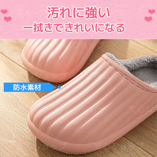 Qoo10] 冬用 サンダル スブ 冬 外履き 暖かい