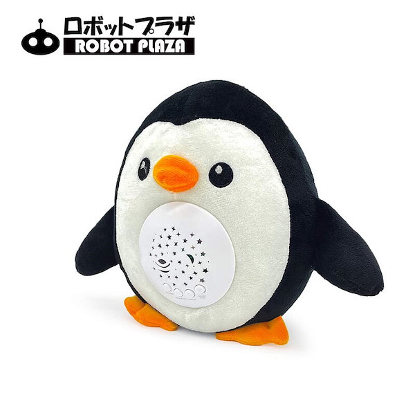 Qoo10] ROBOT PLAZA 寝かしつけ ぬいぐるみ ペンギン 出産祝