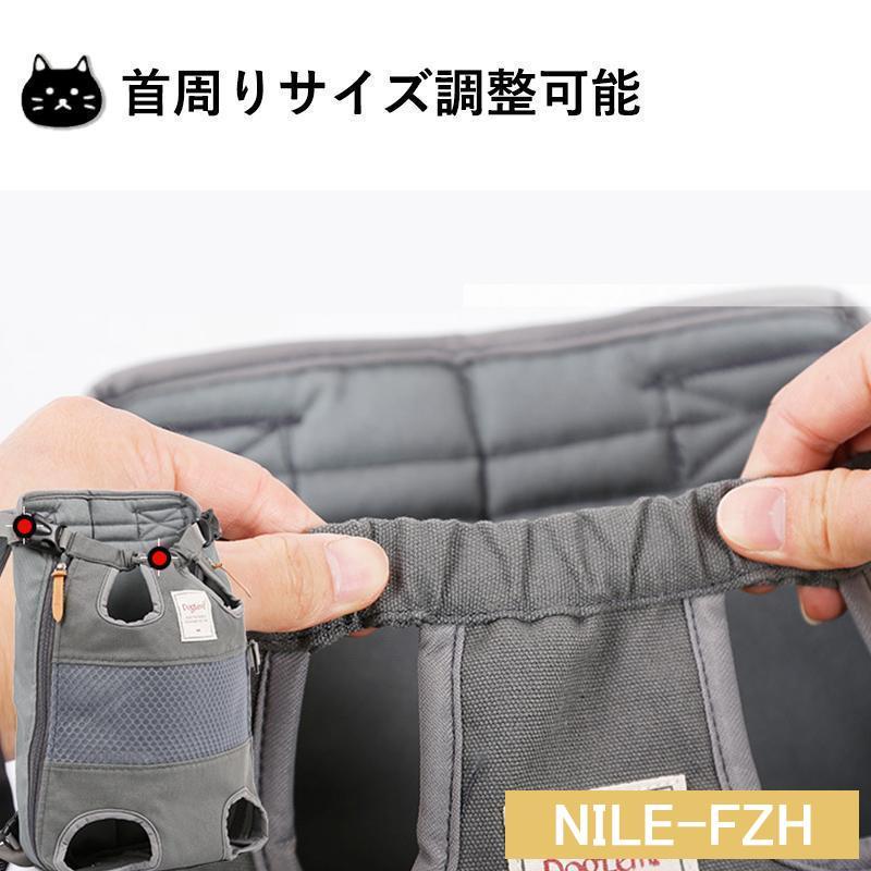 抱っこひも 犬 猫 ペット キャリーバッグ キャリーリュック 2WAY おんぶ紐 小型犬 中型犬 おしゃれ 散歩 スリング ペットキャリーバッグ ペットキャリーバック 抱っこひも 犬 猫 ペット キャリーバッグ キャリーリュック 2WAY おんぶ紐 小型犬 中型犬 おしゃれ 散歩 スリング ペットキャリーバッグ ペットキャリーバック