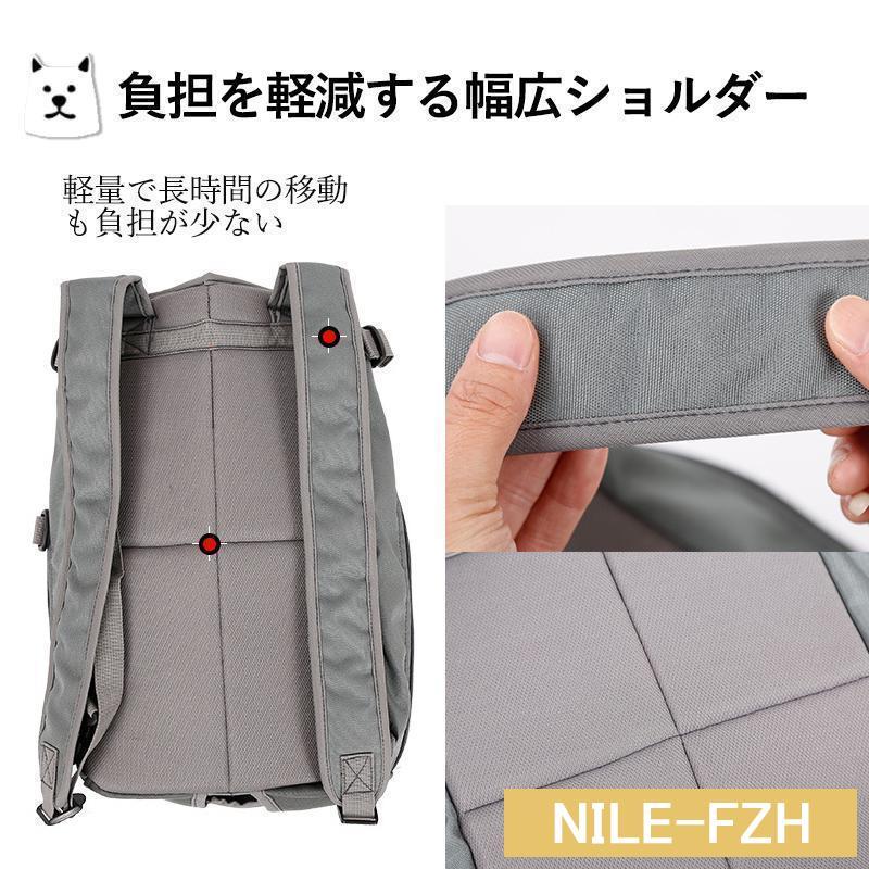 抱っこひも 犬 猫 ペット キャリーバッグ キャリーリュック 2WAY おんぶ紐 小型犬 中型犬 おしゃれ 散歩 スリング ペットキャリーバッグ ペットキャリーバック 抱っこひも 犬 猫 ペット キャリーバッグ キャリーリュック 2WAY おんぶ紐 小型犬 中型犬 おしゃれ 散歩 スリング ペットキャリーバッグ ペットキャリーバック