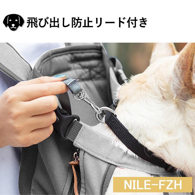 抱っこひも 犬 猫 ペット キャリーバッグ キャリーリュック 2WAY おんぶ紐 小型犬 中型犬 おしゃれ 散歩 スリング ペットキャリーバッグ ペットキャリーバック 抱っこひも 犬 猫 ペット キャリーバッグ キャリーリュック 2WAY おんぶ紐 小型犬 中型犬 おしゃれ 散歩 スリング ペットキャリーバッグ ペットキャリーバック