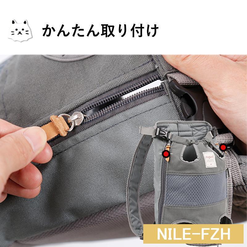 抱っこひも 犬 猫 ペット キャリーバッグ キャリーリュック 2WAY おんぶ紐 小型犬 中型犬 おしゃれ 散歩 スリング ペットキャリーバッグ ペットキャリーバック 抱っこひも 犬 猫 ペット キャリーバッグ キャリーリュック 2WAY おんぶ紐 小型犬 中型犬 おしゃれ 散歩 スリング ペットキャリーバッグ ペットキャリーバック