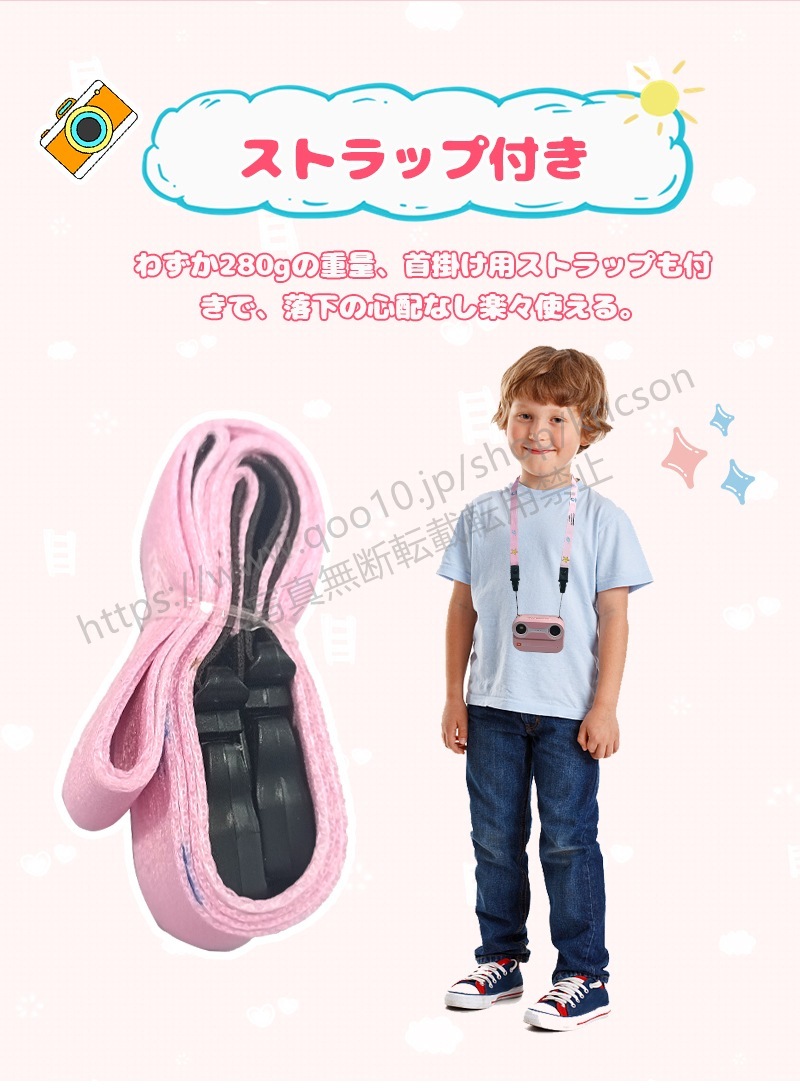 即日発送! ゲームなし!2024登場 キッズカメラ 水中カメラ 子供用 防水カメラ デジタルカメラ 前後ダブルカメラ 大画面 三脚自撮り棒付き 水中撮影 フラッシュ機能あり 即日発送! ゲームなし!2024登場 キッズカメラ 水中カメラ 子供用 防水カメラ デジタルカメラ 前後ダブルカメラ 大画面 三脚自撮り棒付き 水中撮影 フラッシュ機能あり