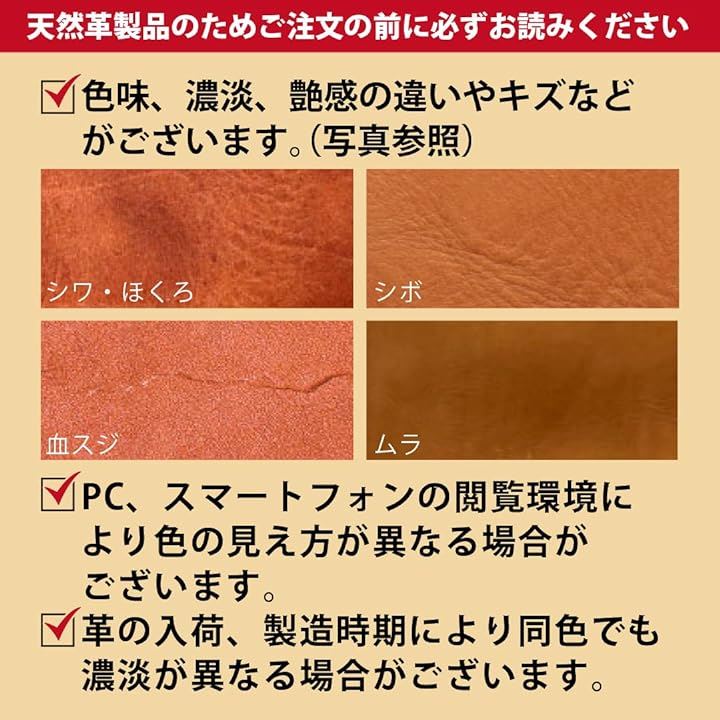 キーケース メンズ コンパクト 栃木レザー カーボン カラビナ付き 本革 車 バイク( ブラック, Free Size) キーケース メンズ コンパクト 栃木レザー カーボン カラビナ付き 本革 車 バイク( ブラック, Free Size)