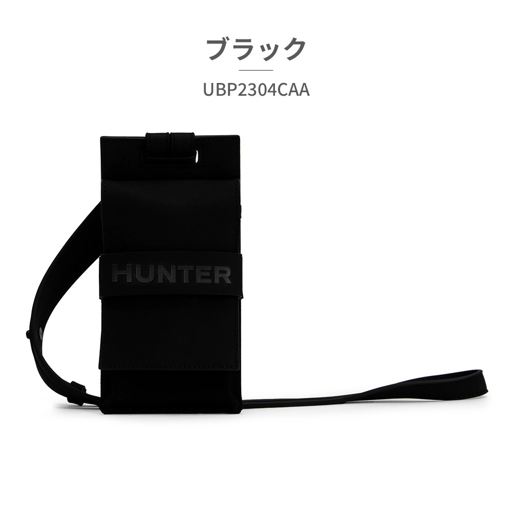 HUNTER バッグ メンズ レディース リファインド スティッチ キャンバス フォンポーチ UBP2304CAA ハンター REFINED STITCH CANVAS PHONE POUCH 防水 HUNTER バッグ メンズ レディース リファインド スティッチ キャンバス フォンポーチ UBP2304CAA ハンター REFINED STITCH CANVAS PHONE POUCH 防水