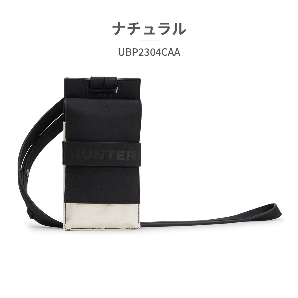 HUNTER バッグ メンズ レディース リファインド スティッチ キャンバス フォンポーチ UBP2304CAA ハンター REFINED STITCH CANVAS PHONE POUCH 防水 HUNTER バッグ メンズ レディース リファインド スティッチ キャンバス フォンポーチ UBP2304CAA ハンター REFINED STITCH CANVAS PHONE POUCH 防水