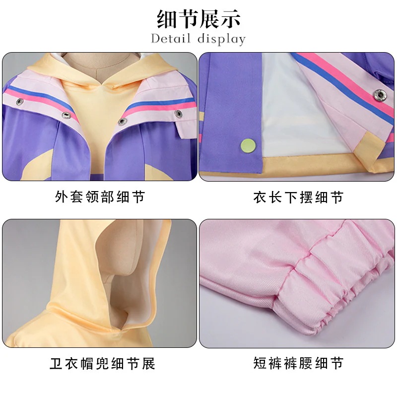 Time Agent Li Tianxi Li Tianchen Cos 服 日常着 コスプレ アニメ 制服 カジュアル服 Time Agent Li Tianxi Li Tianchen Cos 服 日常着 コスプレ アニメ 制服 カジュアル服