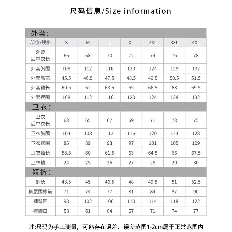 Time Agent Li Tianxi Li Tianchen Cos 服 日常着 コスプレ アニメ 制服 カジュアル服 Time Agent Li Tianxi Li Tianchen Cos 服 日常着 コスプレ アニメ 制服 カジュアル服