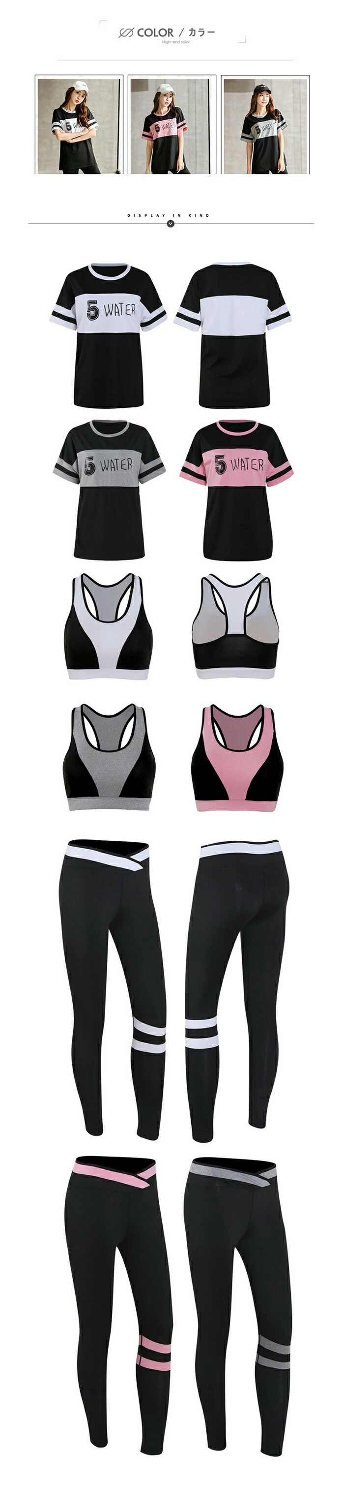 スポーツウェア 4点 セット レディース ヨガウェア トレーニングウェア ランニングウェア 上下4点セット ジム フィットネス 伸縮性 吸汗速乾 春 夏 スポーツウェア 4点 セット レディース ヨガウェア トレーニングウェア ランニングウェア 上下4点セット ジム フィットネス 伸縮性 吸汗速乾 春 夏