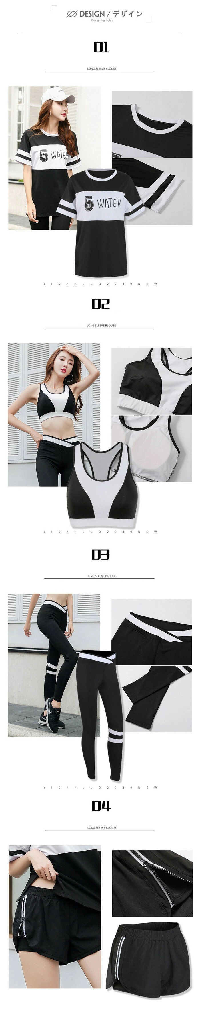 スポーツウェア 4点 セット レディース ヨガウェア トレーニングウェア ランニングウェア 上下4点セット ジム フィットネス 伸縮性 吸汗速乾 春 夏 スポーツウェア 4点 セット レディース ヨガウェア トレーニングウェア ランニングウェア 上下4点セット ジム フィットネス 伸縮性 吸汗速乾 春 夏