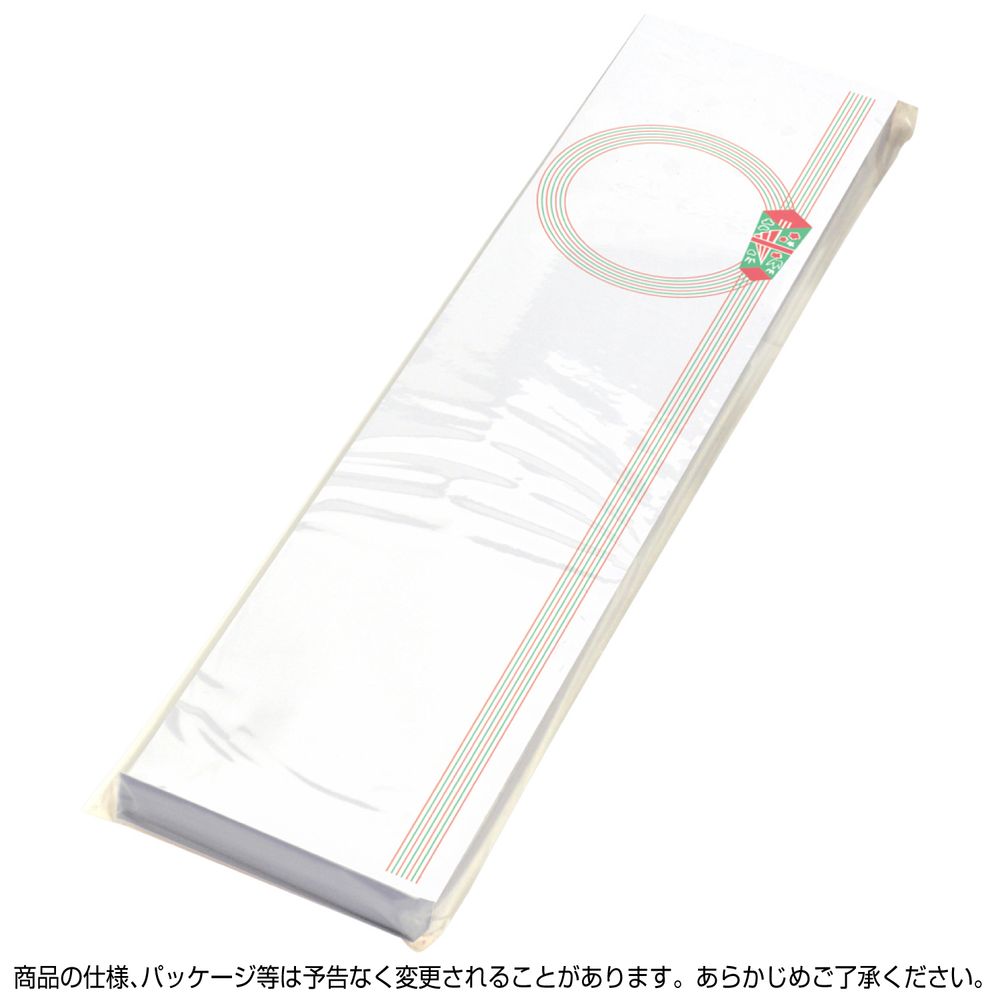 （まとめ買い）ササガワ のり付き札紙 短冊のし 輪のし 無字 100枚入 28-828 [x5]