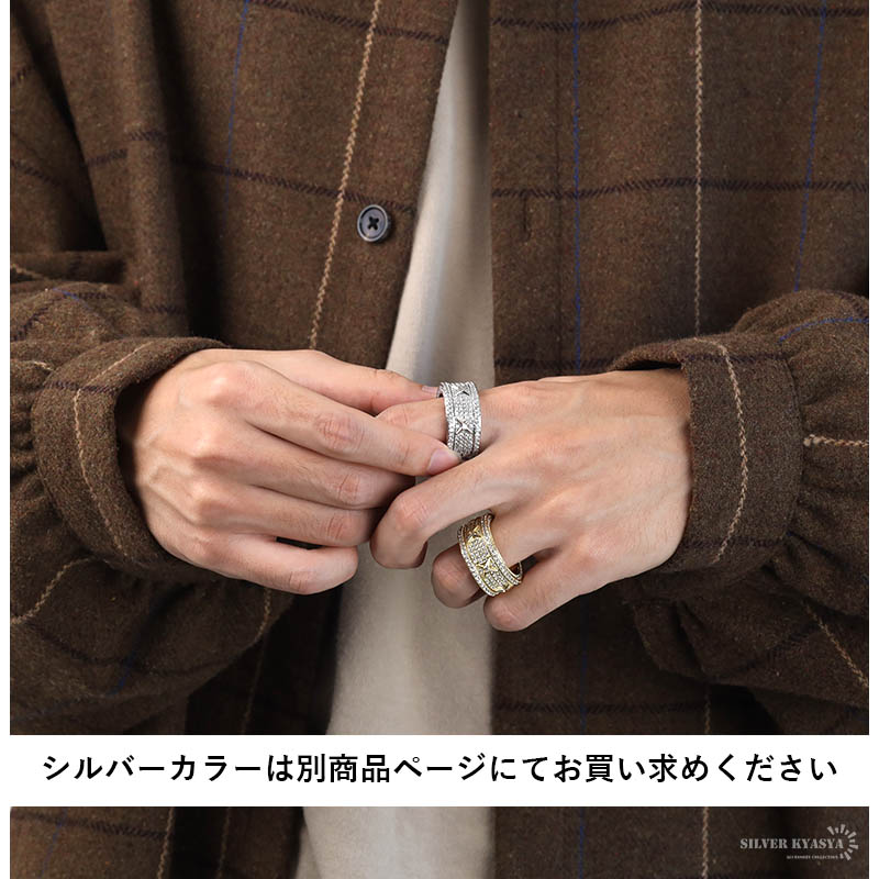 ブリンブリンリング パヴェ [r306-gold]