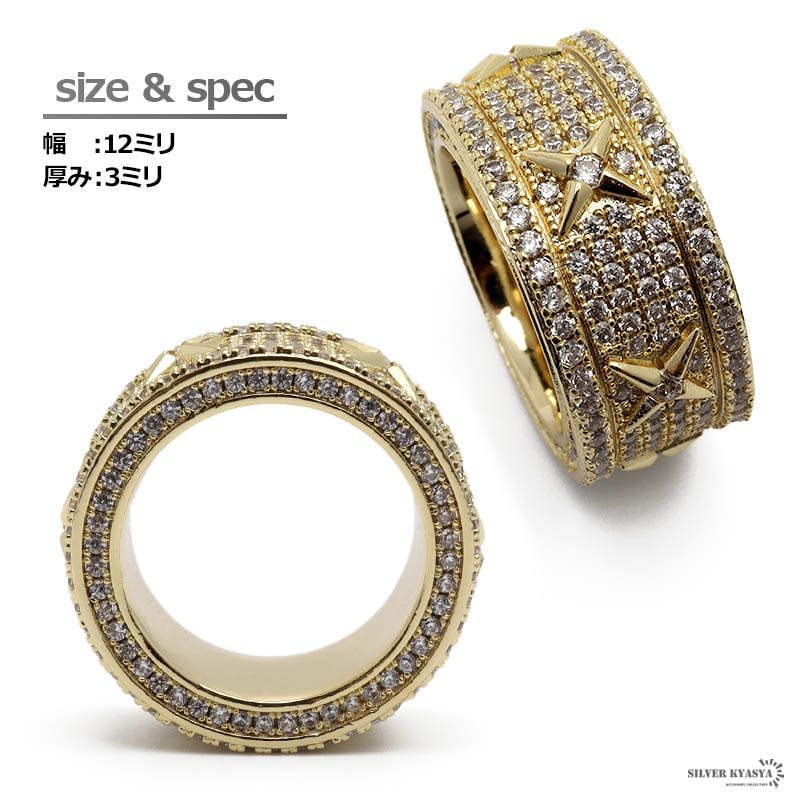 ブリンブリンリング パヴェ [r306-gold]