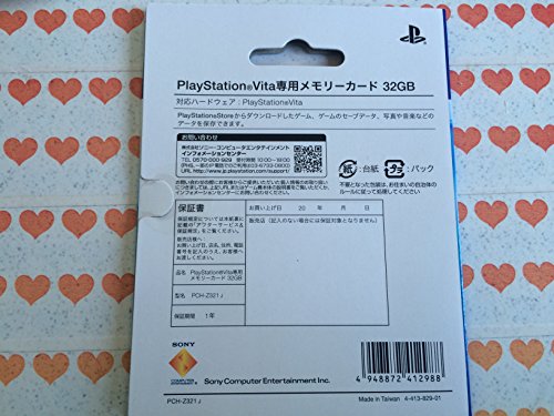 Playstation Vita テレビゲーム得価 Sale