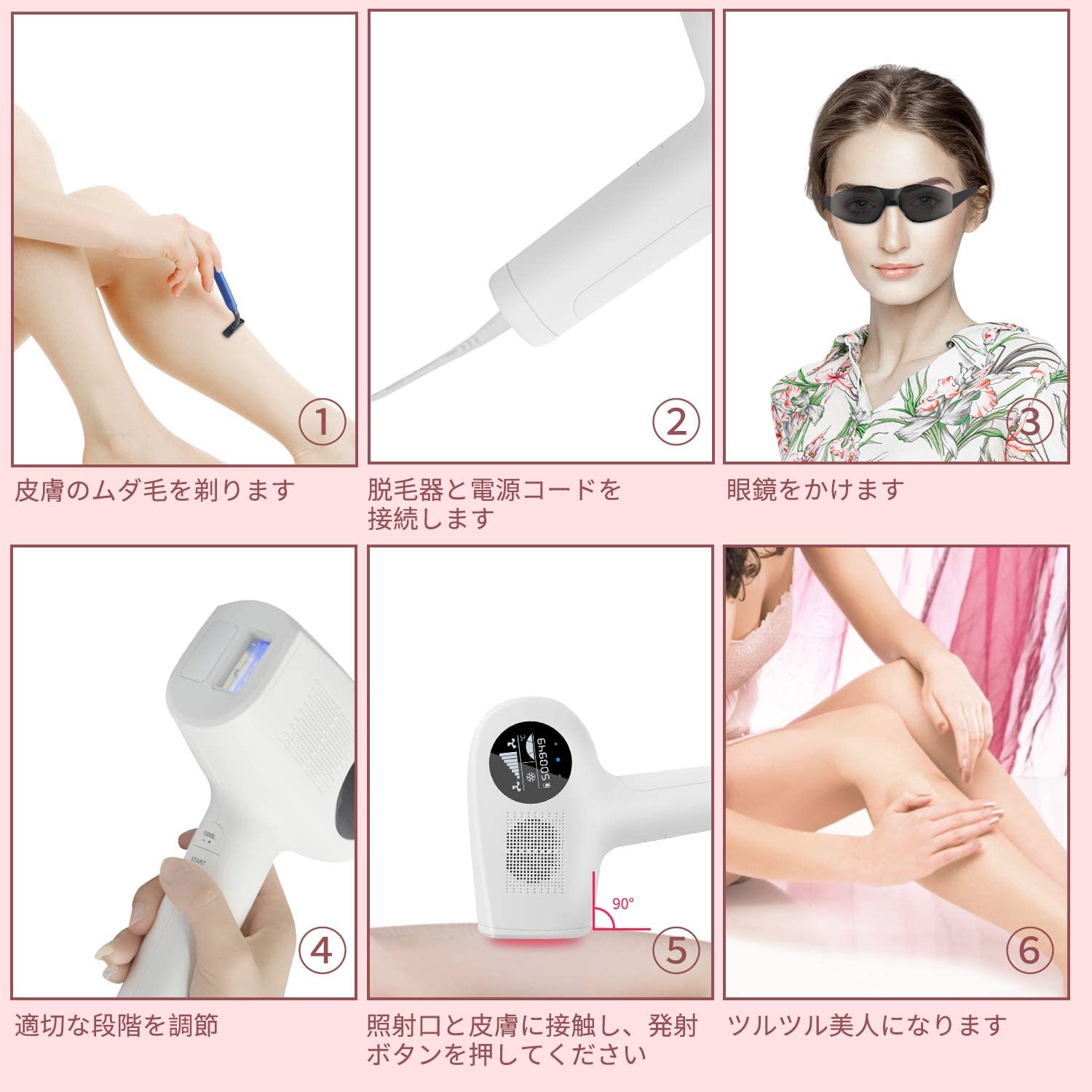 脱毛器 IPL光脱毛器+冷却脱毛 レーザー脱毛 永久脱毛 VIO対応 レディース メンズ 光エステ 家庭用脱毛器 美容家電 髭 腕 足 脇 背 ビキニ 顔 40万使用回数 8段階調節 脱毛器 IPL光脱毛器+冷却脱毛 レーザー脱毛 永久脱毛 VIO対応 レディース メンズ 光エステ 家庭用脱毛器 美容家電 髭 腕 足 脇 背 ビキニ 顔 40万使用回数 8段階調節