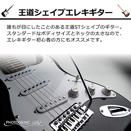 PhotoGenic 初心... : 楽器 エレキギター 高品質通販