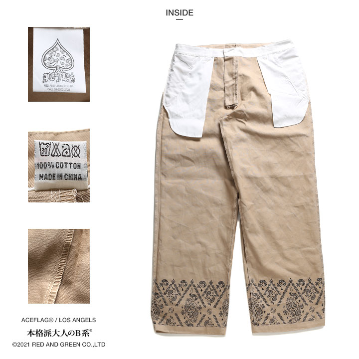 ACE FLAG 上下セット 半袖 ブランド Tシャツ ロングパンツ 上下 セットアップ メンズ 春夏用 黒 大きいサイズ エースフラッグ おしゃれ ボクシング