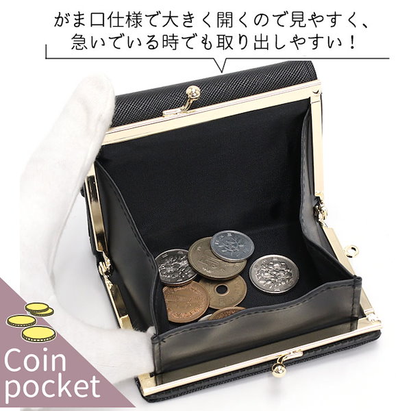Qoo10] イーストボーイスクール 財布 三つ折財布 女神 レター がま口