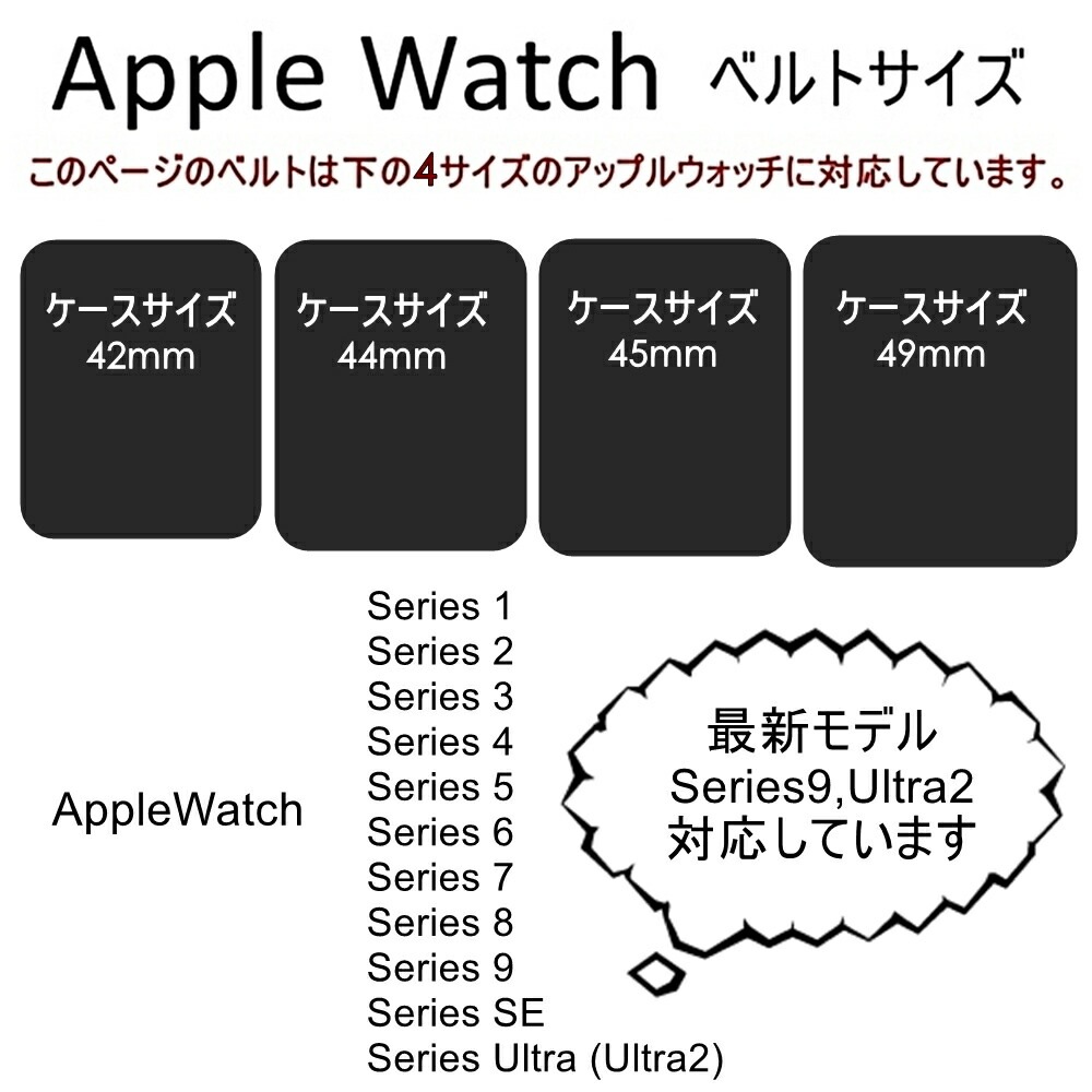 コーチ アップルウォッチバンド 革ベルト ペア カップル おしゃれ ブラウン ブラック メンズ レディース apple watchバンド 9 8 7 SE 全シリーズ対応 ULTRA ウルトラ 42