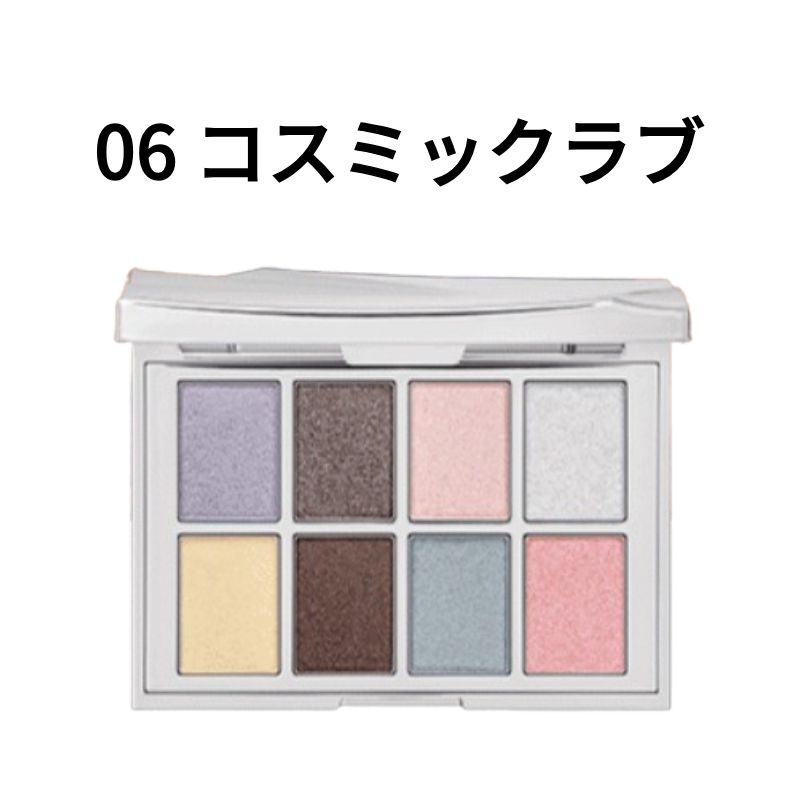 Qoo10] RISKY [新色]ピグメント アイシャドウパレット