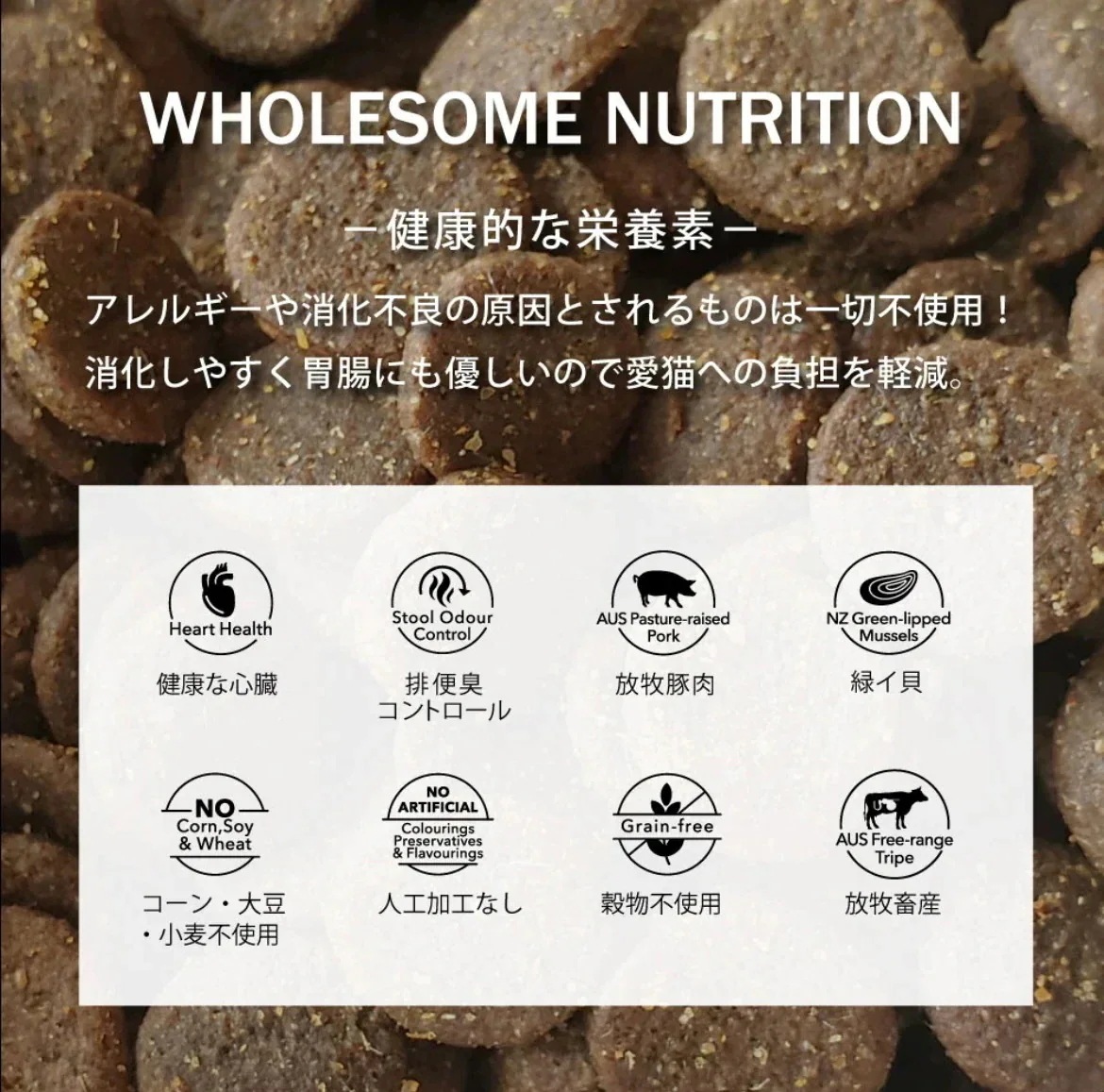 ニュートライプ ドックフード ドライ ラム＆サーモン＆グリーントライプ 1.8kg 正規品 ドッグフード 全犬種 全年齢 全ライフステージ オールステージ