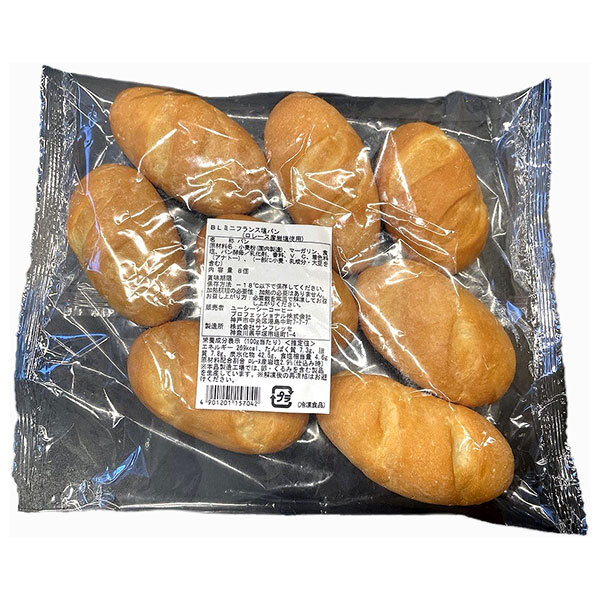 ベルリーベ ミニフランス塩パン 8個入 冷凍商品 ベルリーベ ミニフランス塩パン 8個入 冷凍商品