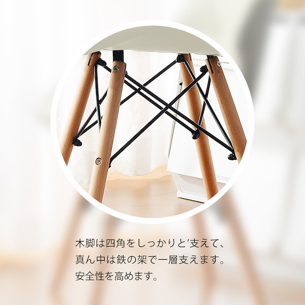 椅子・チェア【単品１脚】ダイニングチェア 椅子 PUレザー座面コンパクト木脚耐荷重100kg