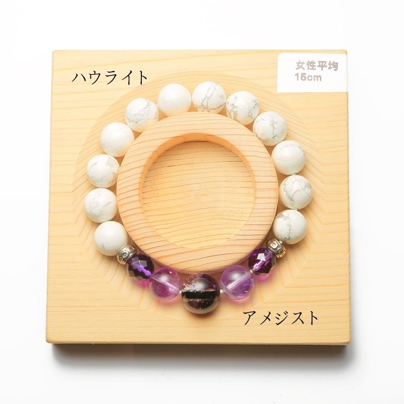 012608 アメジスト 天然石パワーストーンブレスレット チャクラ ハンドメイド癒し 新年特売 お 012608 アメジスト 天然石パワーストーンブレスレット チャクラ ハンドメイド癒し 新年特売 お