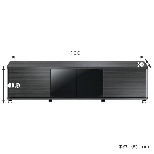 テレビ台 AVラック ハイタイプ キャスター付 70V型対応 GD 幅160cm テレビ台 AVラック ハイタイプ キャスター付 70V型対応 GD 幅160cm