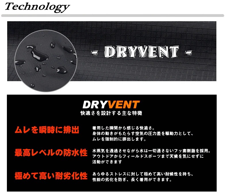 【防寒】 LADYS Antora Jacket BLACK NF0A7QEU 【防寒】 LADYS Antora Jacket BLACK NF0A7QEU