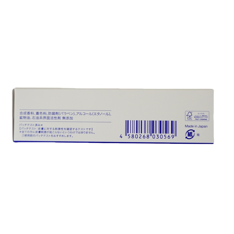 育毛剤 女性用 ミューノアージュ Wアプローチヘアプログラム 医薬部外品１剤：60ｍL×１ ２剤：60ｍL×１ 薬用育毛剤 養毛剤 MUNOAGE 育毛 ふけ かゆみ