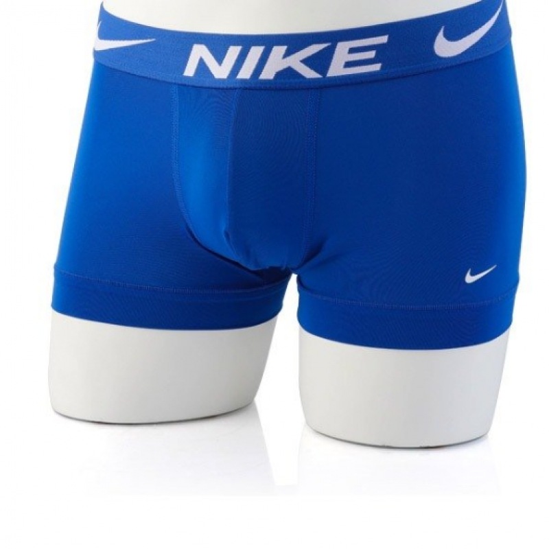 ナイキメンズドロー KE1156 644 3パックセット