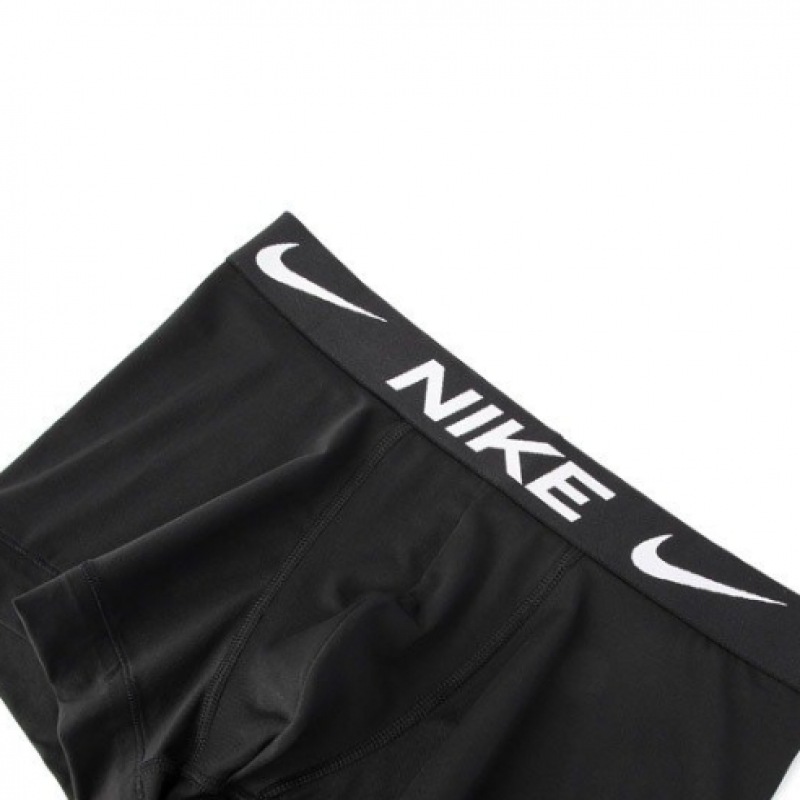 ナイキメンズドロー KE1156 644 3パックセット