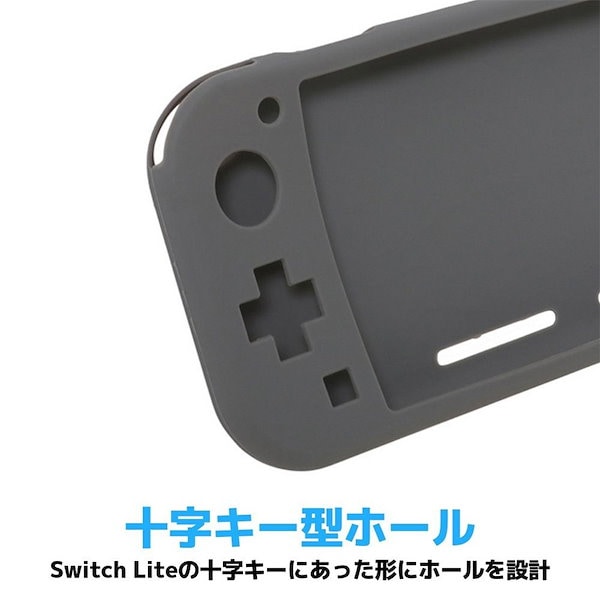 Qoo10] Nintendo Switch Lite