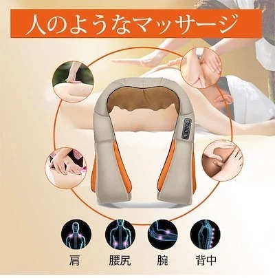 【メガ割 】マッサージャー マッサージ 器 マッサージクッション コードレス ネックショルダー マッサージ機 ヒ 【メガ割 】マッサージャー マッサージ 器 マッサージクッション コードレス ネックショルダー マッサージ機 ヒ