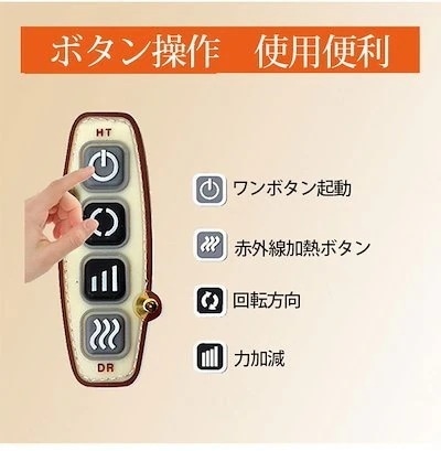 【メガ割 】マッサージャー マッサージ 器 マッサージクッション コードレス ネックショルダー マッサージ機 ヒ 【メガ割 】マッサージャー マッサージ 器 マッサージクッション コードレス ネックショルダー マッサージ機 ヒ