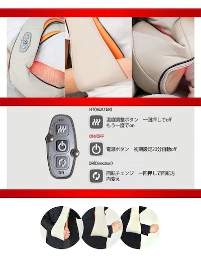 【メガ割 】マッサージャー マッサージ 器 マッサージクッション コードレス ネックショルダー マッサージ機 ヒ 【メガ割 】マッサージャー マッサージ 器 マッサージクッション コードレス ネックショルダー マッサージ機 ヒ