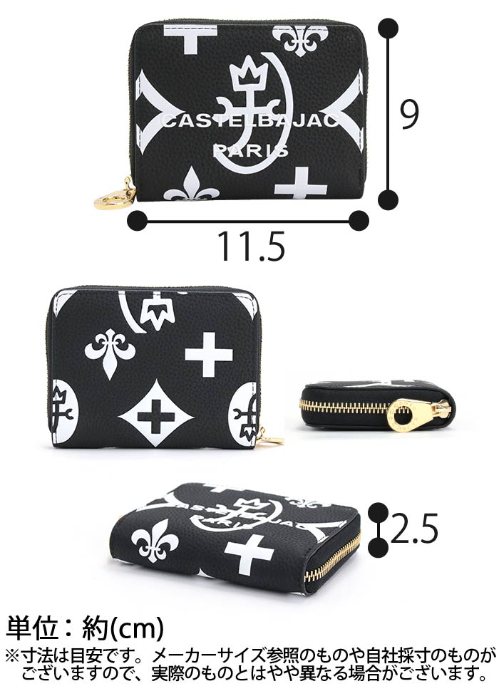 財布 レディース メンズ Claire クレア コンパクト財布 二つ折り財布 ラウンドファスナー財布 ミニウォレット 牛革 革 革財布 本革 お財布 ビジネス 仕事 就職祝い 68632 財布 レディース メンズ Claire クレア コンパクト財布 二つ折り財布 ラウンドファスナー財布 ミニウォレット 牛革 革 革財布 本革 お財布 ビジネス 仕事 就職祝い 68632