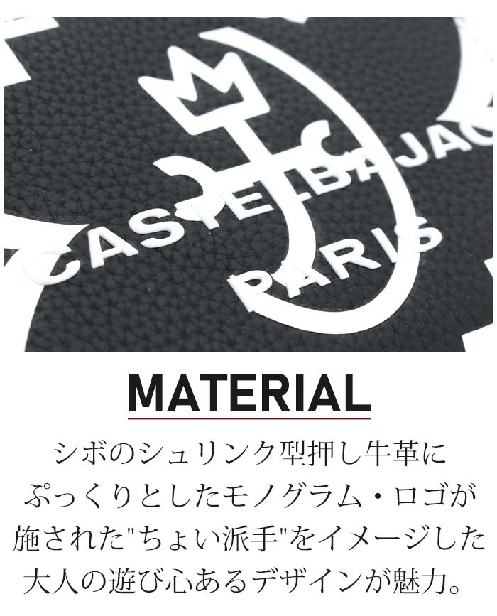 財布 レディース メンズ Claire クレア コンパクト財布 二つ折り財布 ラウンドファスナー財布 ミニウォレット 牛革 革 革財布 本革 お財布 ビジネス 仕事 就職祝い 68632 財布 レディース メンズ Claire クレア コンパクト財布 二つ折り財布 ラウンドファスナー財布 ミニウォレット 牛革 革 革財布 本革 お財布 ビジネス 仕事 就職祝い 68632