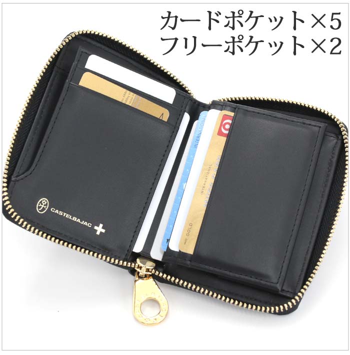 財布 レディース メンズ Claire クレア コンパクト財布 二つ折り財布 ラウンドファスナー財布 ミニウォレット 牛革 革 革財布 本革 お財布 ビジネス 仕事 就職祝い 68632 財布 レディース メンズ Claire クレア コンパクト財布 二つ折り財布 ラウンドファスナー財布 ミニウォレット 牛革 革 革財布 本革 お財布 ビジネス 仕事 就職祝い 68632