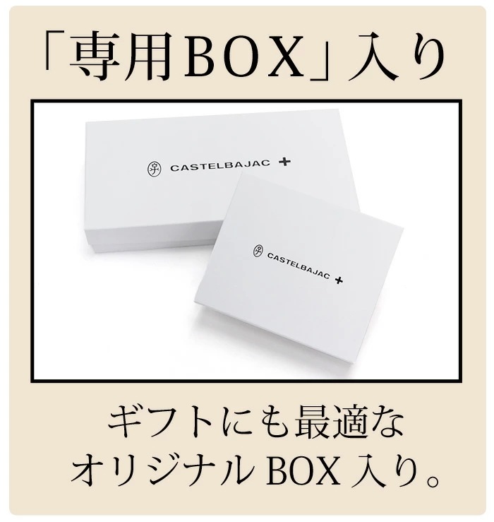 財布 レディース メンズ Claire クレア コンパクト財布 二つ折り財布 ラウンドファスナー財布 ミニウォレット 牛革 革 革財布 本革 お財布 ビジネス 仕事 就職祝い 68632 財布 レディース メンズ Claire クレア コンパクト財布 二つ折り財布 ラウンドファスナー財布 ミニウォレット 牛革 革 革財布 本革 お財布 ビジネス 仕事 就職祝い 68632