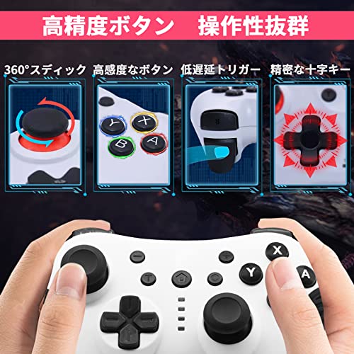 1つ買うと1つ無料メガ割 Switch対応 コントローラー PCiSAndroid3にも全対応 無線 ゲームパッド スリーブ解除機能 Lite有機EL全対応 ゲームコントローラー Blueto 1つ買うと1つ無料メガ割 Switch対応 コントローラー PCiSAndroid3にも全対応 無線 ゲームパッド スリーブ解除機能 Lite有機EL全対応 ゲームコントローラー Blueto