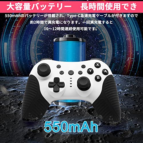 1つ買うと1つ無料メガ割 Switch対応 コントローラー PCiSAndroid3にも全対応 無線 ゲームパッド スリーブ解除機能 Lite有機EL全対応 ゲームコントローラー Blueto 1つ買うと1つ無料メガ割 Switch対応 コントローラー PCiSAndroid3にも全対応 無線 ゲームパッド スリーブ解除機能 Lite有機EL全対応 ゲームコントローラー Blueto