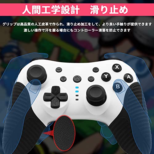 1つ買うと1つ無料メガ割 Switch対応 コントローラー PCiSAndroid3にも全対応 無線 ゲームパッド スリーブ解除機能 Lite有機EL全対応 ゲームコントローラー Blueto 1つ買うと1つ無料メガ割 Switch対応 コントローラー PCiSAndroid3にも全対応 無線 ゲームパッド スリーブ解除機能 Lite有機EL全対応 ゲームコントローラー Blueto
