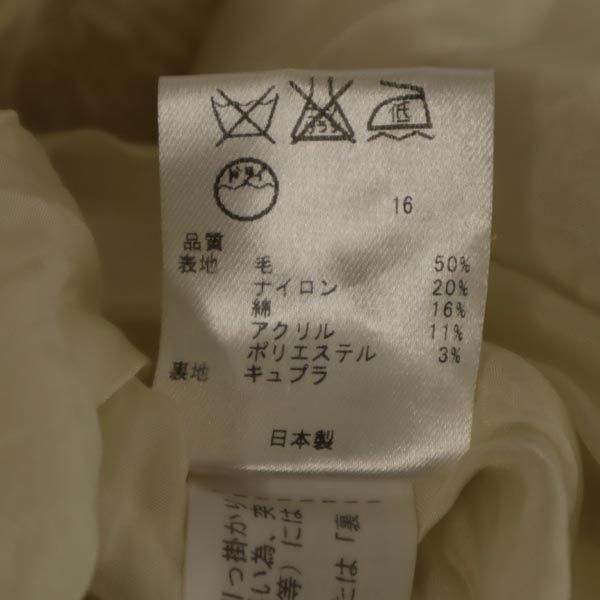 日本製 ウールブレンド ショートスリーブ 半袖 フレンチスリーブ ワンピース 4 アイボリー バックジップ レディース