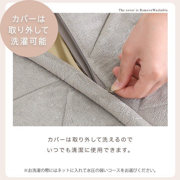 四角型 ビーズクッション XLサイズ ダイヤモンド柄キルト フロアクッション リビング ビーズチェア 四角型 ビーズクッション XLサイズ ダイヤモンド柄キルト フロアクッション リビング ビーズチェア