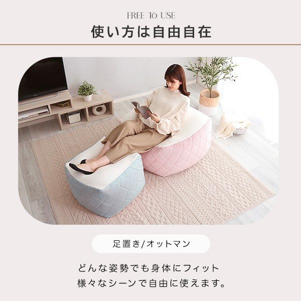 四角型 ビーズクッション XLサイズ ダイヤモンド柄キルト フロアクッション リビング ビーズチェア 四角型 ビーズクッション XLサイズ ダイヤモンド柄キルト フロアクッション リビング ビーズチェア